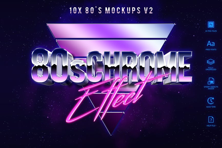 80's Style Text Mockups V2
