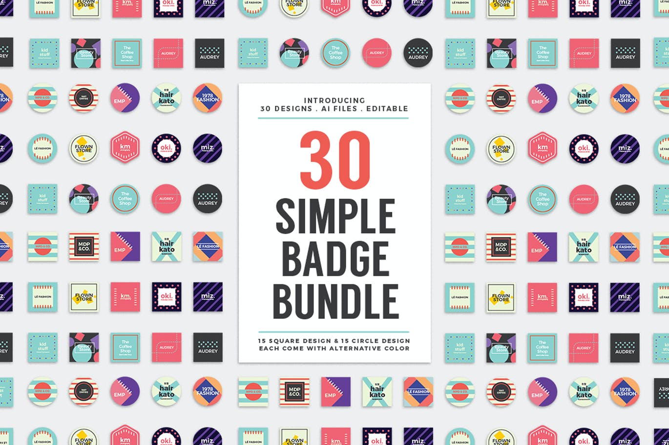 30 Simple Logo Badge Bundle